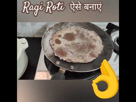 Ragi Roti Recipe #thali  #healthy #millet