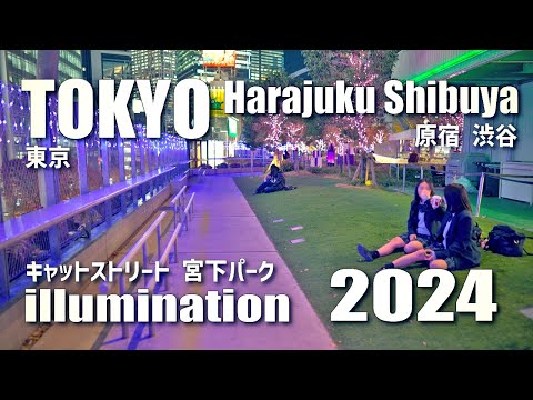 原宿～渋谷 / Night walk from Harajuku to Shibuya in Tokyo, Japan,  Relaxing Ambient (November 28., 2024)