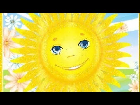 Удачного дня🌸солнечного настроения☀️