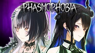 Phasmophobia | Training for REAL Ghost Hunting with  @NerissaRavencroft