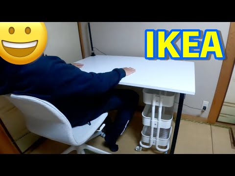 IKEAでデスク一式揃えてみた〜