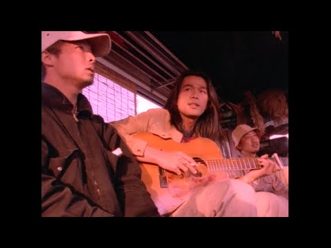 江口洋介 / TRAVELING BOY ―解き放たれた矢のように [Music Video]