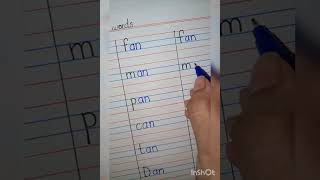 easy "an" words writing for pre school students at home.