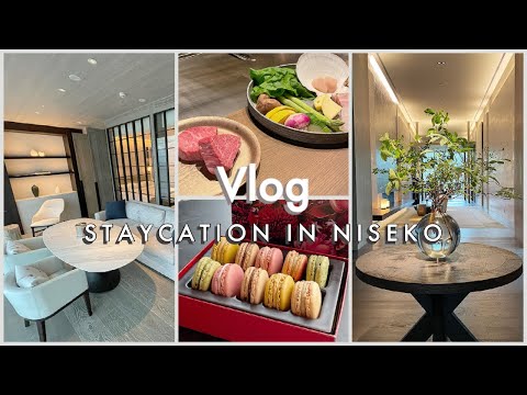 旅行Vlog【パークハイアットニセコ】ピエールエルメ食べ放題の朝食ビュッフェ/ピエールエルメのアフタヌーンティ/鉄板焼き/鮨みつ川のお寿司/夏のニセコでラフティング/ニセコアンヌプリ登山