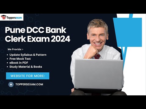 PUNE DCC BANK CLERK Syllabus 2024, Online Test Series, Book PDF, Questions and Answers, MCQ