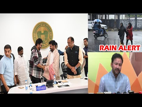 Headlines Today | 26th Dec 2024 | KBN NEWS |