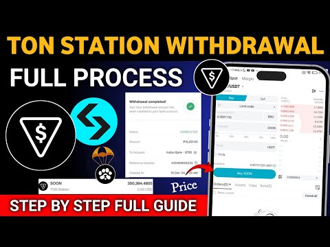 Ton Station Airdrop Token Claiming Complete Process | Ton Station Withdrawal | Ton Station Token Sel