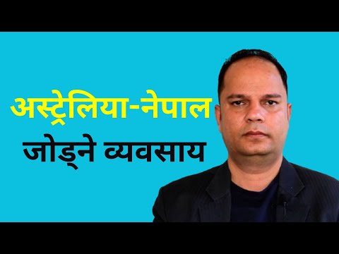 देश, गाउँ परिवर्तन गर्न सक्दिनँ, जति सक्छु, त्यति गर्छु || Baburam Bhattarai|| Global Nepali||