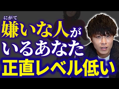 【AIMITSU】苦手な人はいますか？いるなら大したことないです【キーエンス】