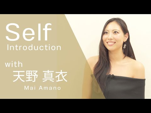 【2024 Semi Finalist】  Mai Amano / 天野 真衣