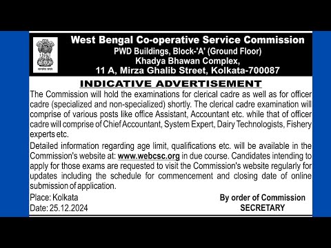 WEBCSC Recruitment 2025 – Apply for Clerk and Officer Vacancies | Notification Out