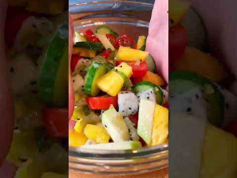 中秋節特輯(沙拉篇)－青梅紫蘇水果沙拉(Best Fruit Salad Ever)