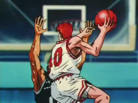 【灌籃高手 湘北激戰三浦台 櫻木驚人灌籃 】 SLAM DUNK