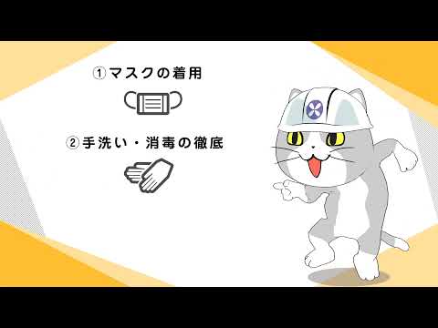 【Recotte Studio ビジネスパック ～仕事猫入り～】 サンプル動画3