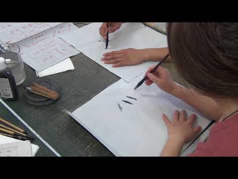 Chinese Calligraphy Workshop with Victoria: Tools and Fundamental Strokes 3/3