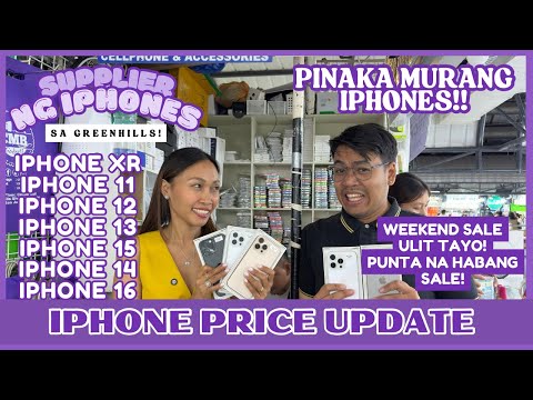 PRESYO NG MGA IPHONES SA GREENHILLS! SOBRA MURA DITO NAKA SALE DITO! LEGIT SELLER!