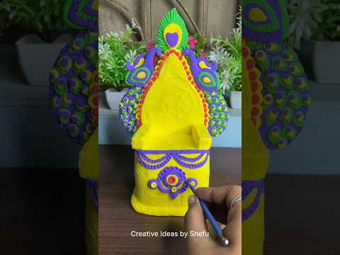 DIY clay Singhasan for Radha Rani #shorts