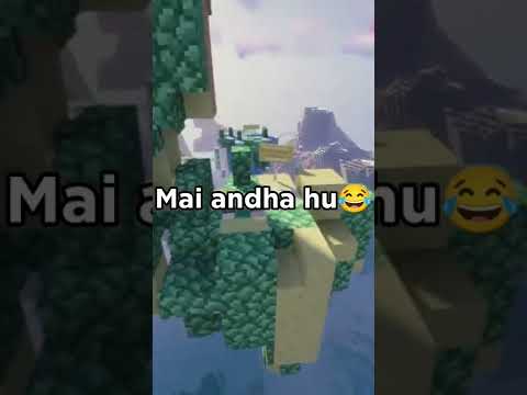 Mai to andha hu😂 | Daniel Gamerz #shorts #roast #youtubeshorts