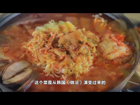 7天食堂丨现压冷面，酸甜锅包肉、延吉夏天解暑三法宝