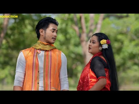 Fagun Barlangbai New Bodo Bwisagu Music Video Released Ft Bibek Gayary & Dibiya