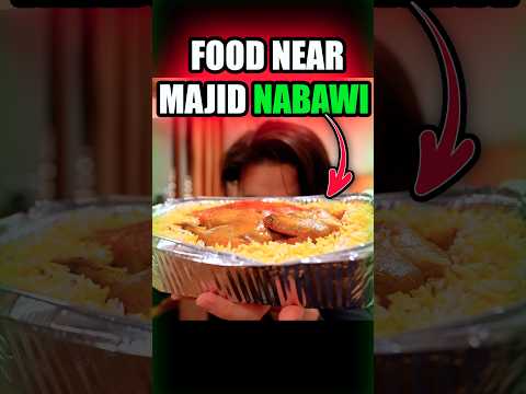 BEST FOOD in Madinah #madinah #saudiarabiafood #masjidnabawi