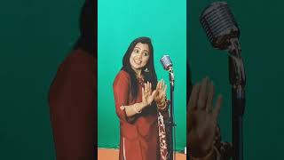 Anupama Mishra। Amlesh Nagesh। Pahla Pahla Pyar Ke। Le Shuru Hoge Maya Ke Kahani