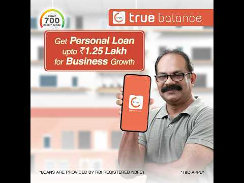 Grow Business with Personal Loan upto ₹1.25 Lakh | Interest Rates Starting at Just 2.4% p.m.