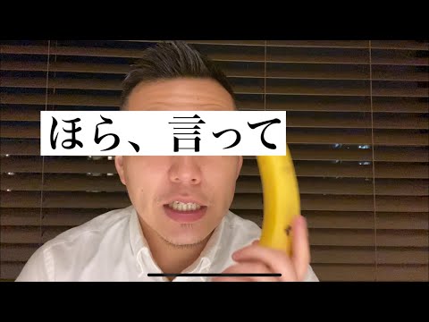 発音ができればリスニング力が上がる 英会話