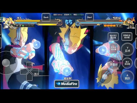 Naruto XBORUTO Ultimate ninja storm connection Android Apk| Working in All Device