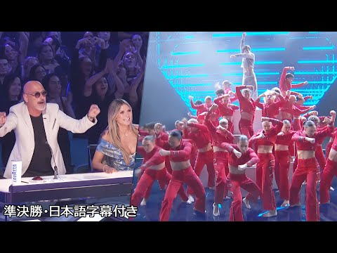 The mightyBrent Street ignites Howie's judging 🔥 | AGT 2024 Semifinals