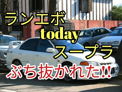 【ぶち抜かれた】ワイスピ風？(today　ランエボ　スープラ登場　)２本雑談とセルスターの10年前はこれ☆コムテック買うか？(ＨＡ３６Ｓ/Ｆ)