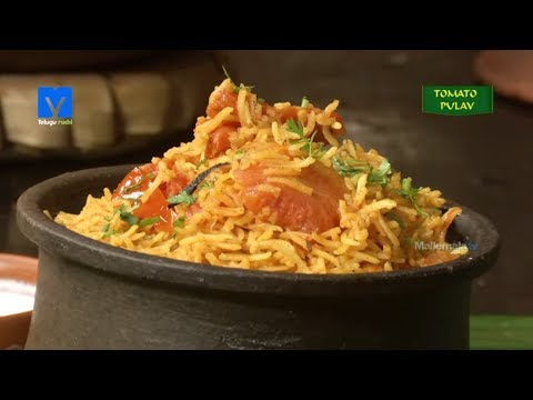 Tomato Pulav (టమాటో పులావ్) - How to Make Tomato Pulao  - Pulao Recipes - #Teluguruchi