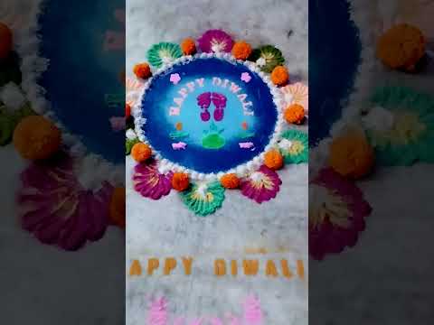 Happy diwali rangoli October 2024 #happydipawali2024 #happydiwalirangoli #happydiwali2024status