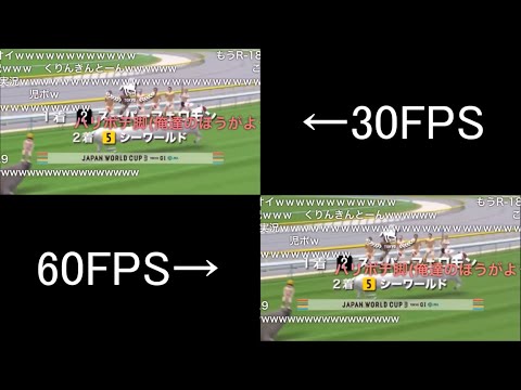 【コメ付き】JAPAN WORLD CUP 3 〜第5レースー2〜 (30FPS 60FPS比較)