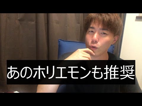 低用量ピルとは？副効果とリスクについて解説