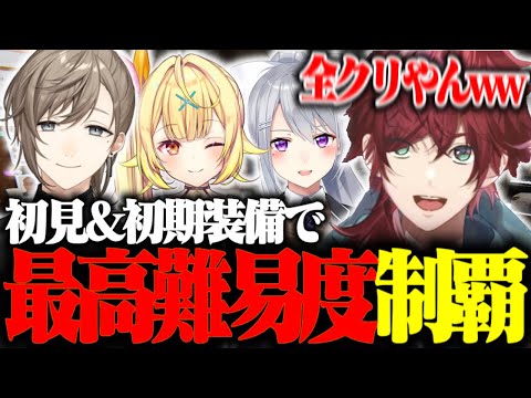 【Phasmophobia】初見&初期装備で最高難易度をクリアする叶カンパニー【ローレン・イロアス/叶/樋口楓/星川サラ/にじさんじ/切り抜き】