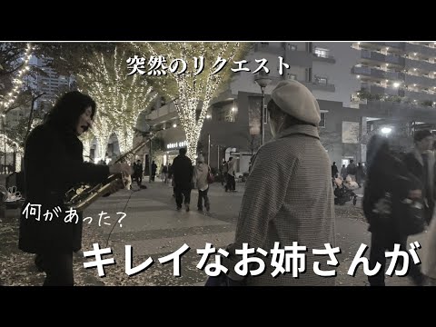 プロだったら美女の突然のリクエストに応えられるのか…【366日/HY】