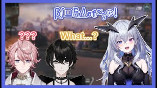 Tentei Forte Unconsciously Used The Language of God (ft. Minase & Aruse Inu)【Neo-Porte/Eng Sub】