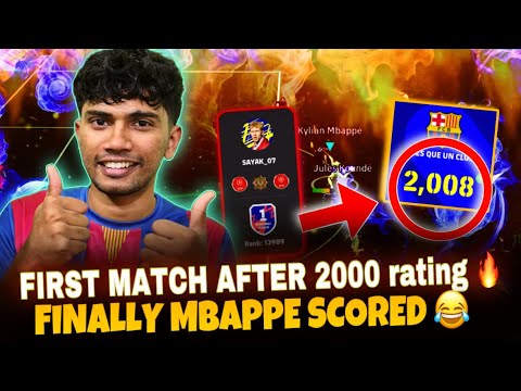 DIV 1 opponent IN 2000 LOBBY FIRST MATCH ☠️🔥 MBAPPE SURPRISED ME 😂📈 RiCH BOY eFootball 25