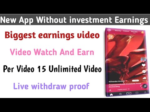 New App Without Investment App Daily Withdraw In Tamil