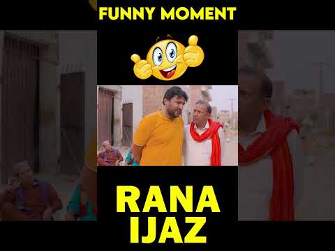 Rana Ijaz Funny Moments | Rana Ijaz Funny Video  #ranaijazfunnyvide #comedymovie #funny