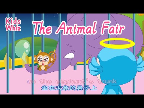 The Animal Fair | 学英文 | 英文经典儿歌 | English kids nursery rhymes |Learn English | Kids Whiz