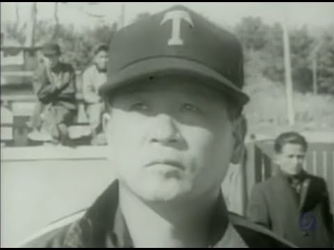 三原脩【 1960年 大洋ホエールズ初優勝　〜 今、甦る38年の奇跡・超二流軍団 〜】1998/10/04