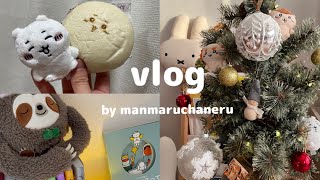 [ vlog ] ミッフィー探し・×・| クリスマス準備🎄🌟 | セブンでちいかわくじをしました | 普段の平凡な日常🌷