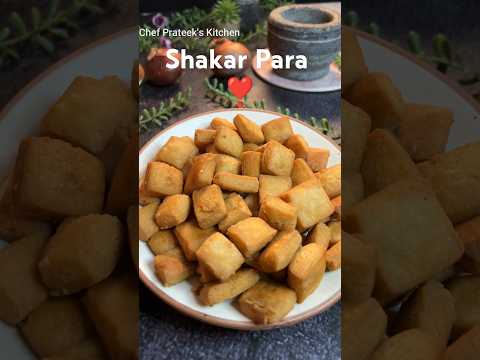 Shakar Para Recipe ❣️ #shakarpare #shakarpararecipe #diwalisnacks #diwalirecipe #sweetrecipe #snacks