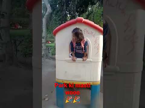 #park ki masti video ko like karen 🙏🙏🙏