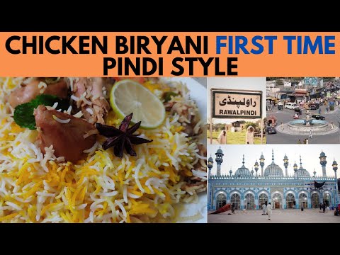 SIMPLE CHICKEN BIRYANI FOR BEGINNERS | CHICKEN BIRYANI RECIPE FOR BACHELORS  tasty food #tastyfood