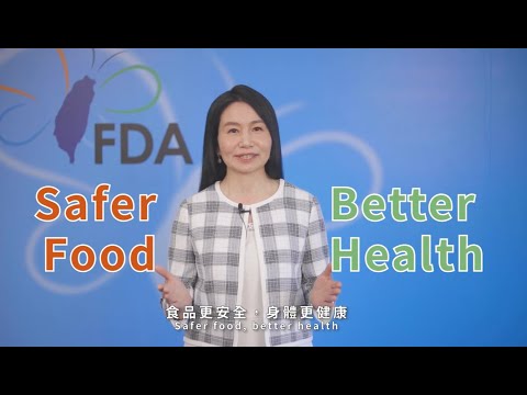 World Food Safety Day- Safer Food, Better Health