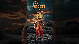 Shri Ram Janak lofi status 🚩 lord Hanuman Ji status #viralvideo #ayodharammandir