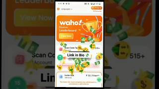 Wahoo App Se Paise Kaise Kamaye 2024 | Waho Pro App se Paise Kaise Kamaye || Waho App Payment Proof